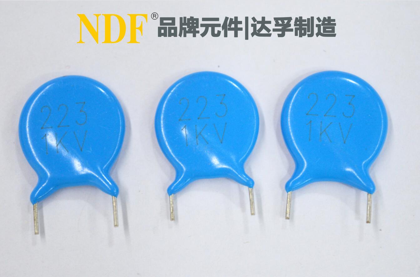 安規(guī)陶瓷電容是安規(guī)電容嗎？