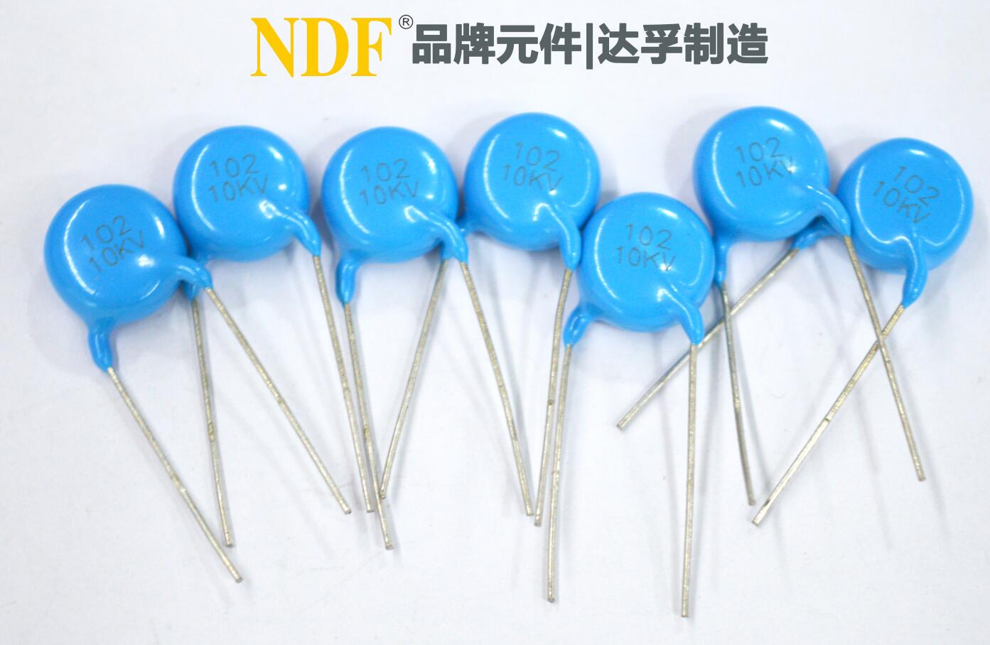 陶瓷電容的工作溫度是多少?溫度過高或過低,會有什么影響？
