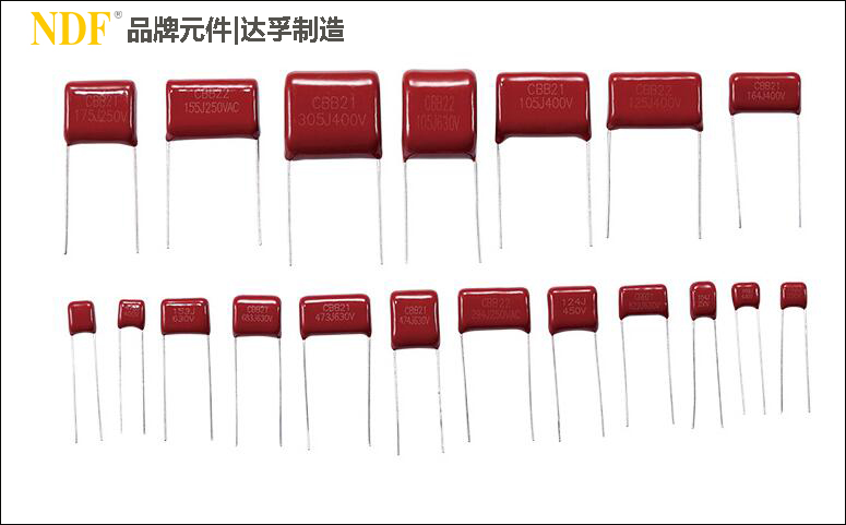 你知道電容上的cbb是什么意思嗎？