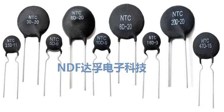 挑選熱敏電阻器時(shí)，要考慮哪些因素？