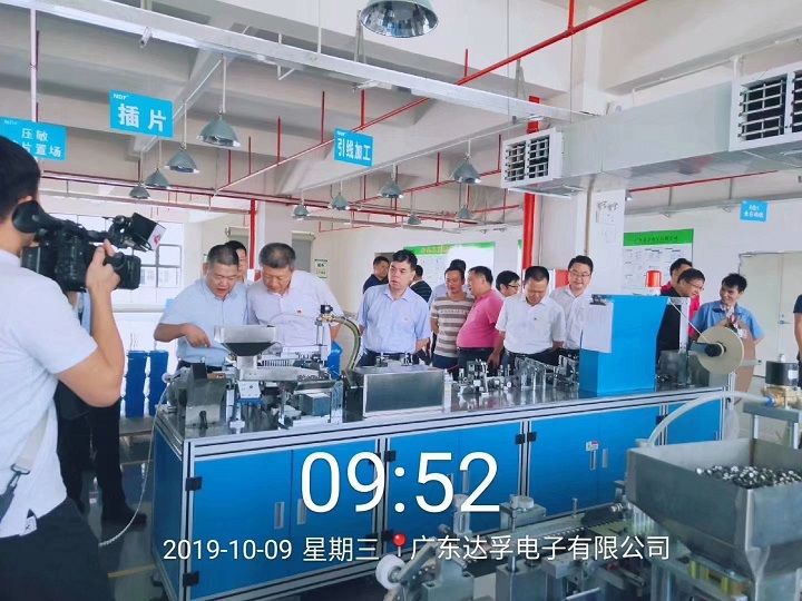 熱烈歡迎市，縣各級(jí)領(lǐng)導(dǎo)蒞臨我司視察指導(dǎo)工作