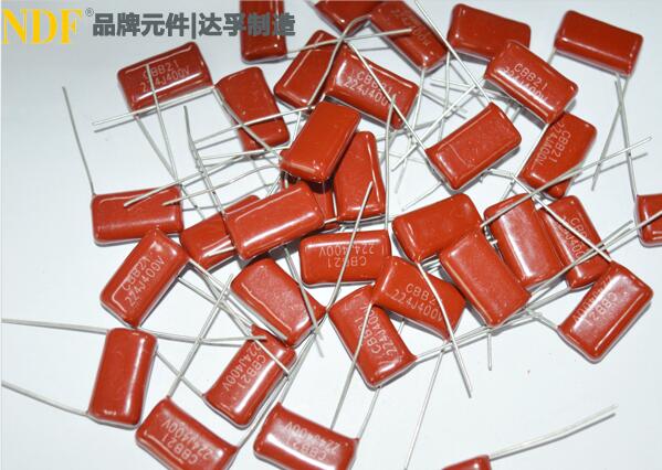 薄膜電容器的優(yōu)勢(shì)你知道嗎？
