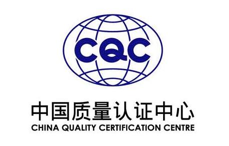 陶瓷電容器/安規(guī)電容器需要做哪些認(rèn)證？