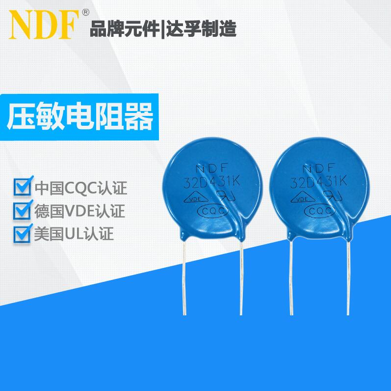 國產(chǎn)氧化鋅壓敏電阻的使用壽命有限制嗎？